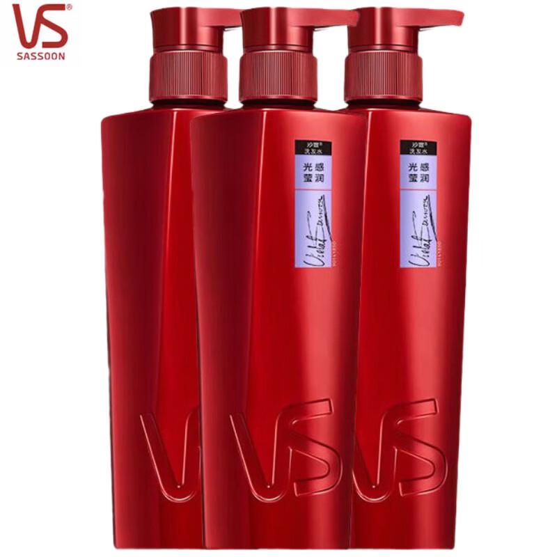 VS Sassoon Luminous & Radiant Hair Shampoo (3-Pack)