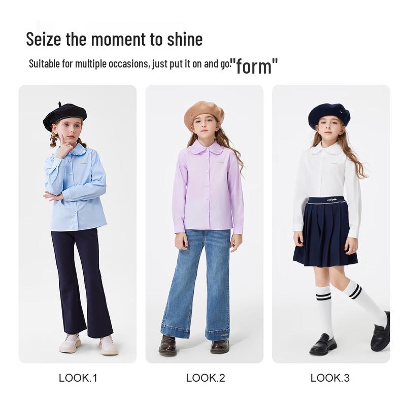 Navigare Girls' Ruffled Collar Cotton Shirt