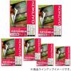 KOKUYO Inkjet Double-Sided Photo Paper Semi-Gloss A4 30 Sheets KJ-J23A4-30N