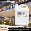 Aroma Essential Oil Diffuser: Commercial Fragrance Machine with 5L Refill for Hotels and Clubs