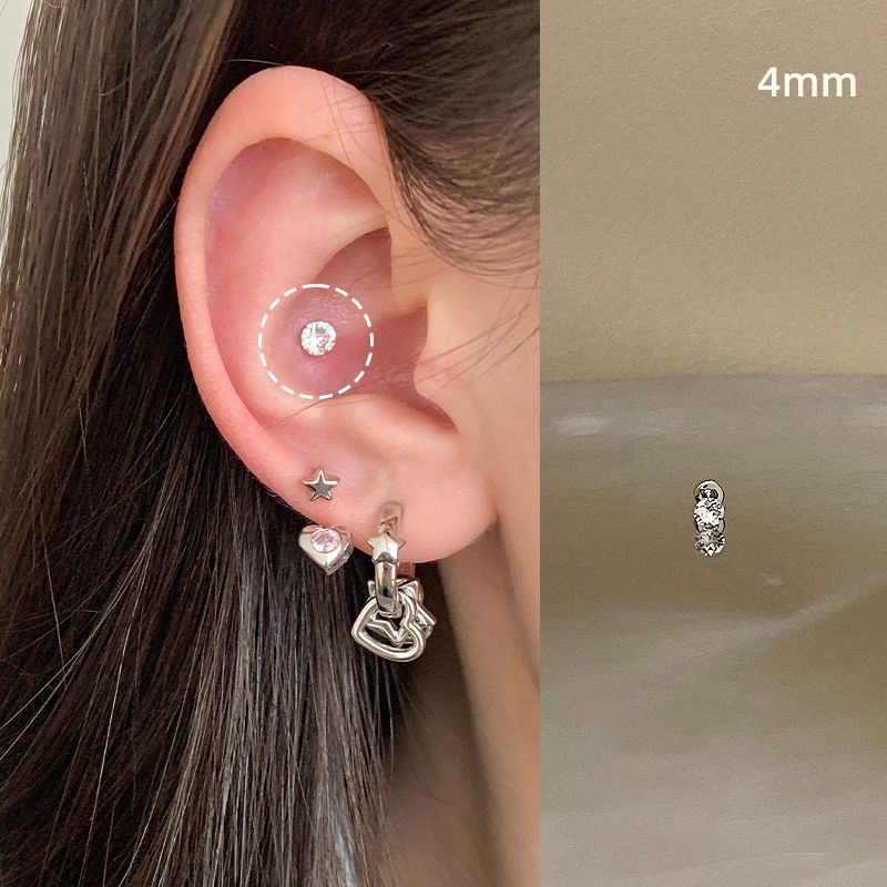 

Ringring Store Double Ear-Hole Ear Studs Sterling Silver Needle Horseshoe Earring Bone Nail Small Ear Ring Earrings Fancy Earrings 4mm Hua Zi Pure White 1
