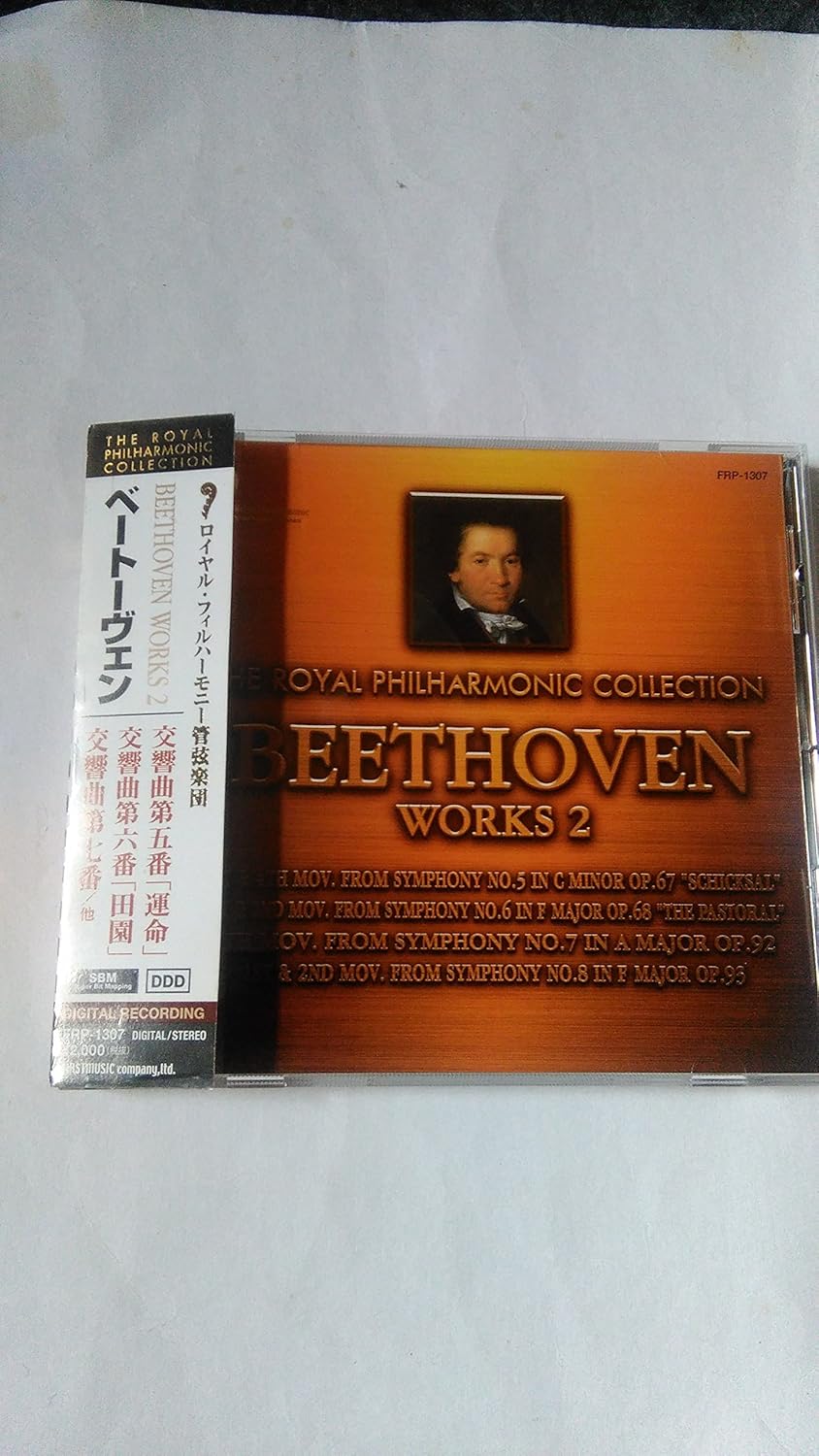 

CD CLASSIC - Beethoven:works2 FRP1307 Japan ObiClassical Used