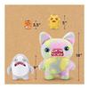 Fuggler Jaws Plush Toy 15747 Genuine Product