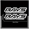 2Pcs/SET RAYS Racing Wheel Logo Stickers, Vinyl Decals for Car Laptop Phone Case, Stylish Tuning Decor & Enthusiast Gift