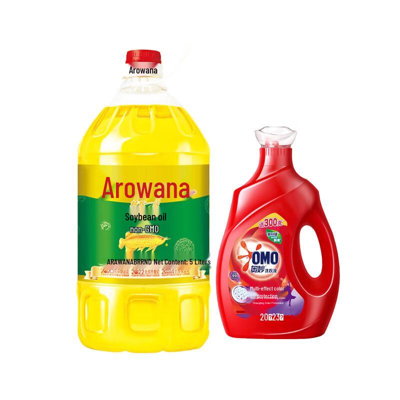 Arowana Refined Soybean Oil 5L with Laundry Detergent Bundle