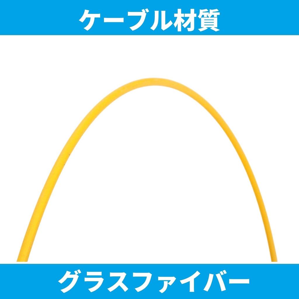 Guía de Cable KINOKINO, Línea de Unión, Accesorio de Punta para Tirado de Cable, Herramienta para Tirado de Cable, Pasacables, Guía de Cable (30 m)