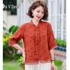 Yalu Women's New Chinese Style Chiffon Two-Piece Summer Suit