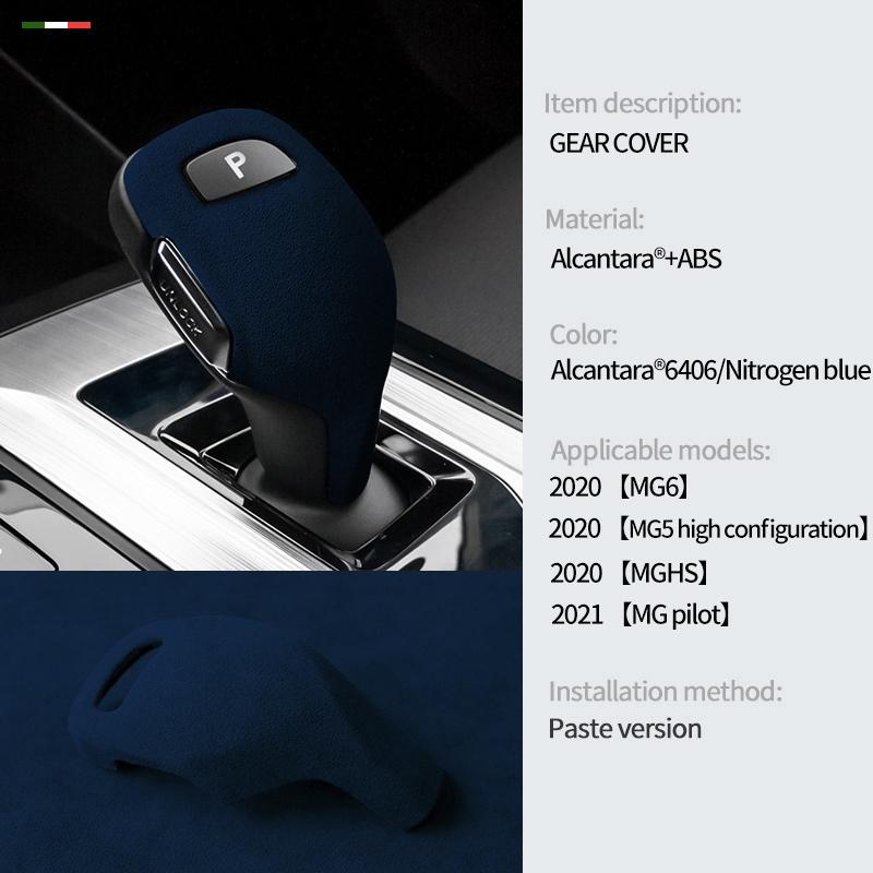For Mg GT MG5 MG6 HS Accessories Car Shift Knob Head Trim Cover Sticker Alcantara suede Interior Modification Product Styling VV222