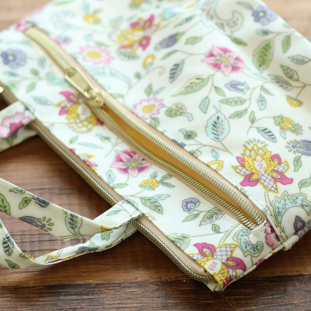 Minton Haddon Hall Bag-in-Bag INB250 [Kleinteile-ReisebeutelKosmetiktasche]