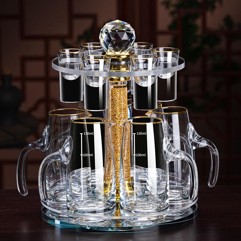 Hàndùn Gold Rimmed Liquor Decanter Set