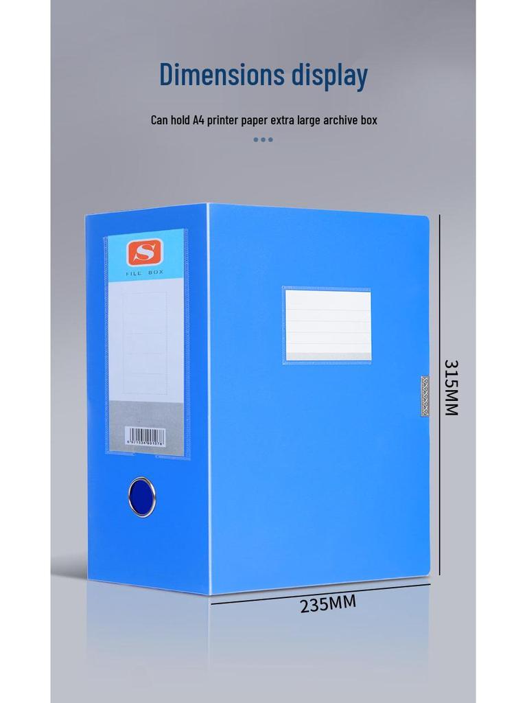 Large A4 Plastic Document Archive Box: 10x15cm, 75mm Thick, High Capacity Storage