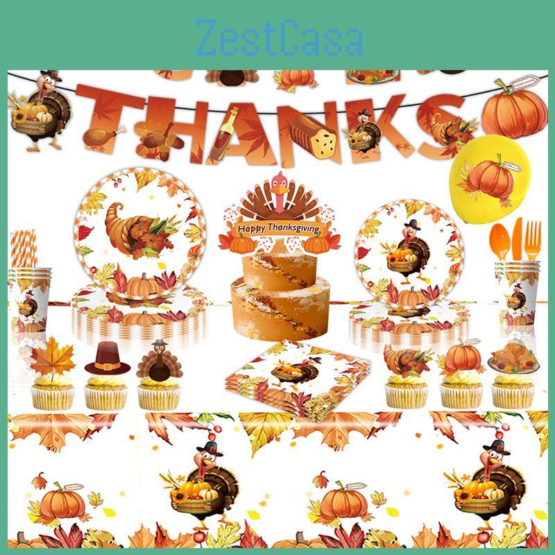 Thanksgiving Pumpkin Cake Flag Balloons Set For Party Decoration