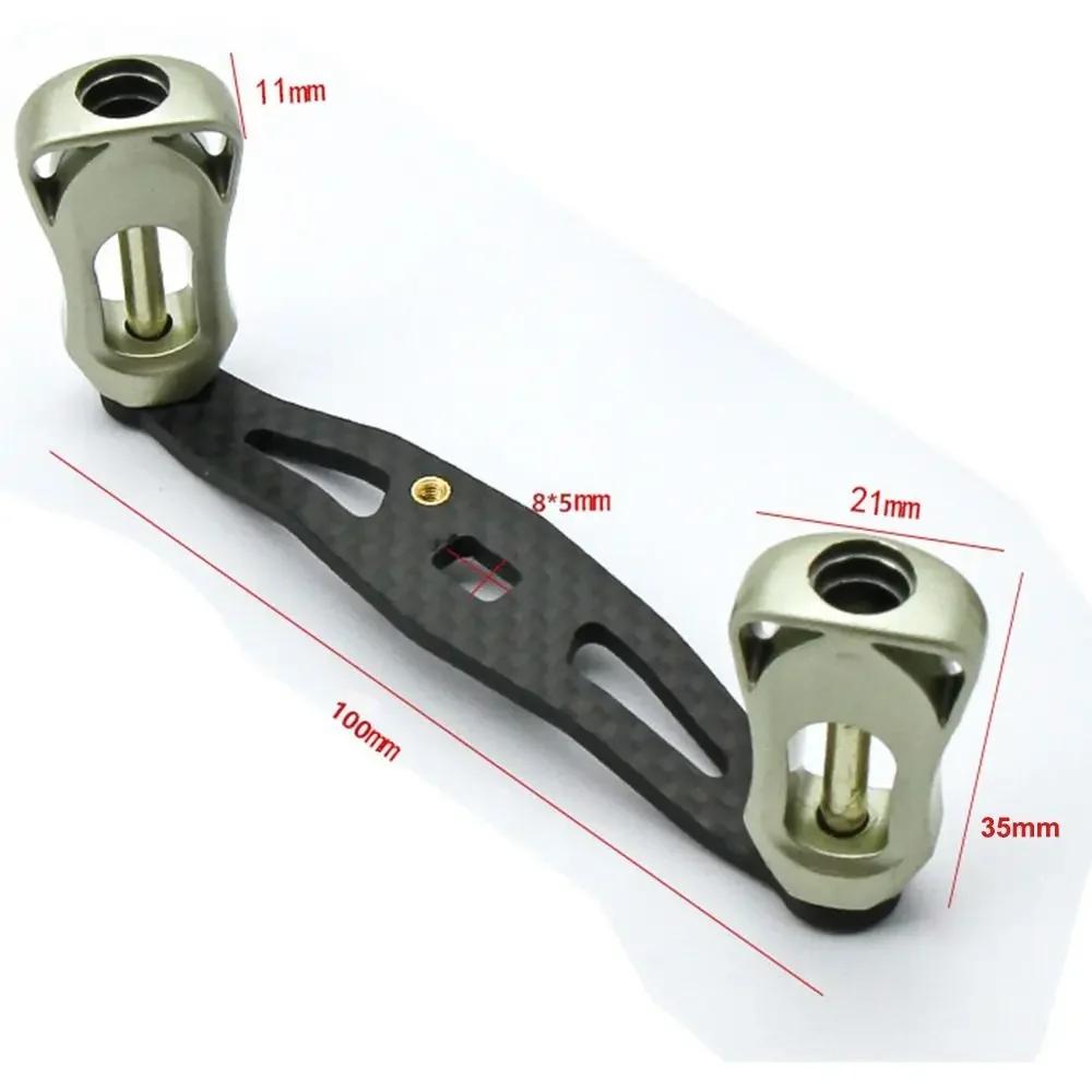 Carbon Fiber Baitcasting Reel Handle Metal Knob 100mm Fishing Reel Handle Side Installation 8*5mm Screw