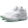 New LINING Cicada Wing Basketball Shoes Men Mid Top White/Green ABAR081-2