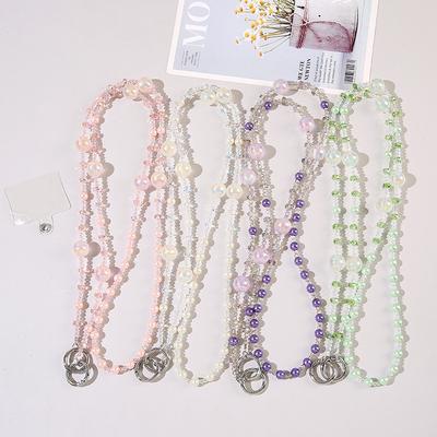 Korean Ins Style Pearl Beaded Phone Chain Keychain Luxury Minimalist Accessory