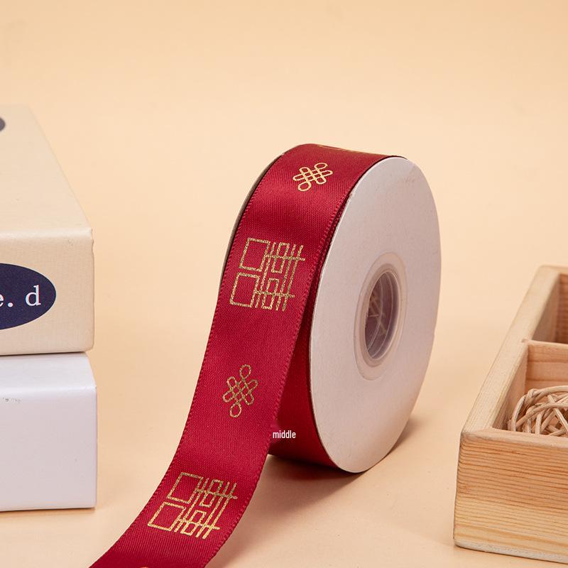 Red Festive Satin Ribbon for Wedding and Gift Decoration
