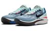 Nike Air Zoom GT Cut 2 Industrial Blue Jade Ice DJ6013-404