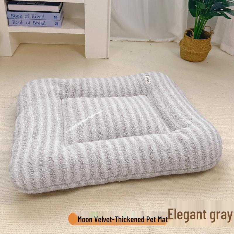 

Universal Large Winter Plush Pet Bed Mat - Thick, Warm Sleeping Pad for Cats & Dogs XS—40*30 (For pets under 3 jin)