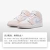 (GS) Air Jordan 1 Mid 'Pink Wash' Kids' FD8780-601
