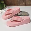 Women's Wedge Sandals: New Summer Large Size Cross-Border Flip-Flops