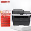 Printers en accessoires – Printers en kopieerapparaten