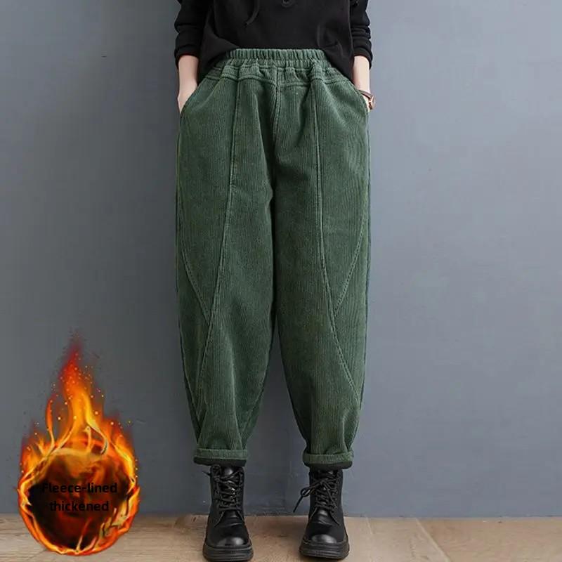 Pantaloni Harem in Velluto a Coste Viola Ispessiti Foderati in Pile da Donna per Donne di Mezza Età Stile Invernale Pantaloni Peonia della Mamma