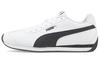 Turin 3 'White Black'