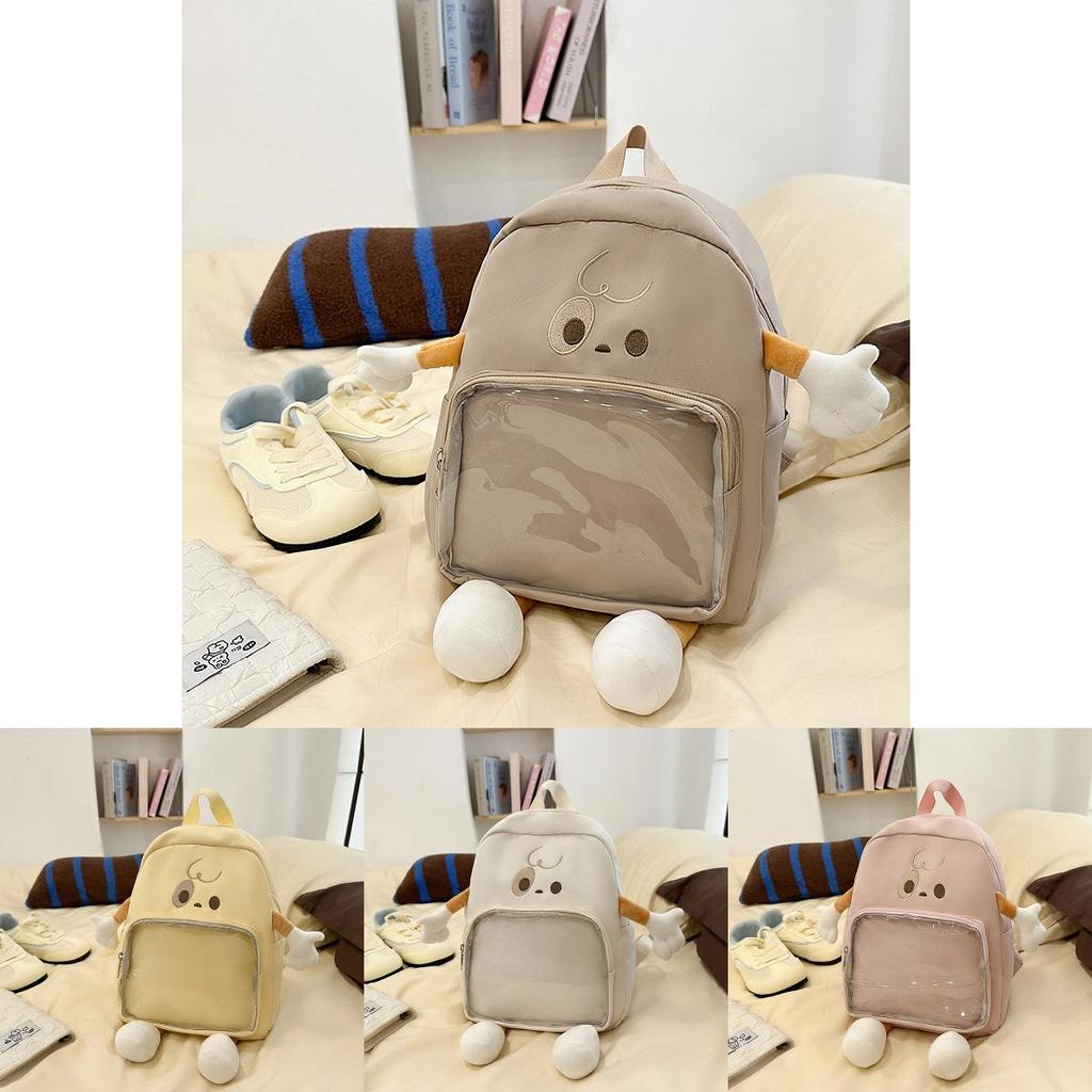 Cartoon Chick Kids Clear Backpack With Nylon Material Large Capacity For Middle School Students