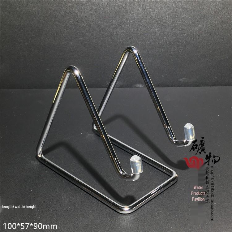 Wooden & Metal Mineral Crystal Ball Display Stand