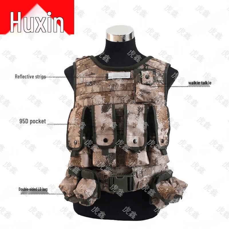Huxin Tactical Vests & Training Gear
