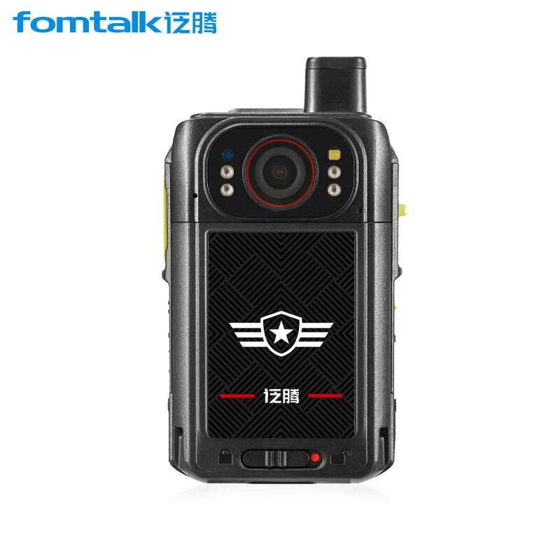 

Fanteng FPX-67DSJ 4G Smart Law Enforcement Recorder (CN version)