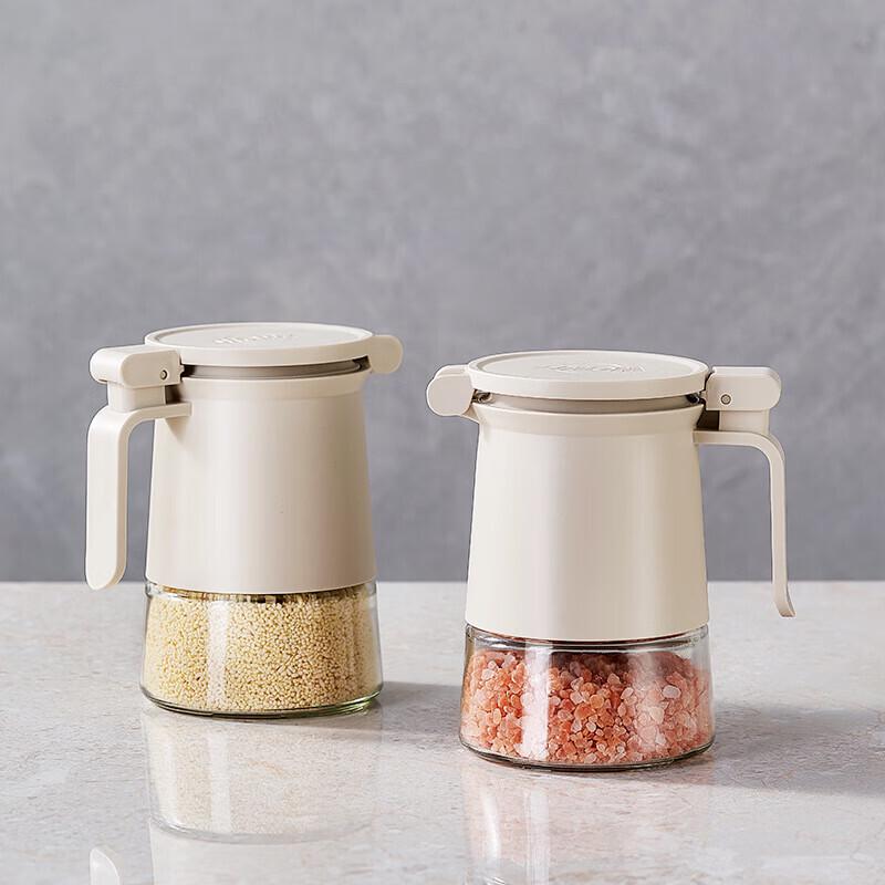 ZISIZ Sealed Moisture-Proof Glass Seasoning Jar Set