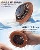 Car Air No Charging Rotating Fragrance Release In 1 Silent Circulating High Temperature Dual Mode Incense Included with 2 Zelkova Luxury Car Suitable