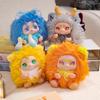 Mountain and Sea Beast Series Plush Toy Gobin Baby Beast Vinyl Stuffed Doll Kids Gift Cute Anime Figure Doll Decoration Gift