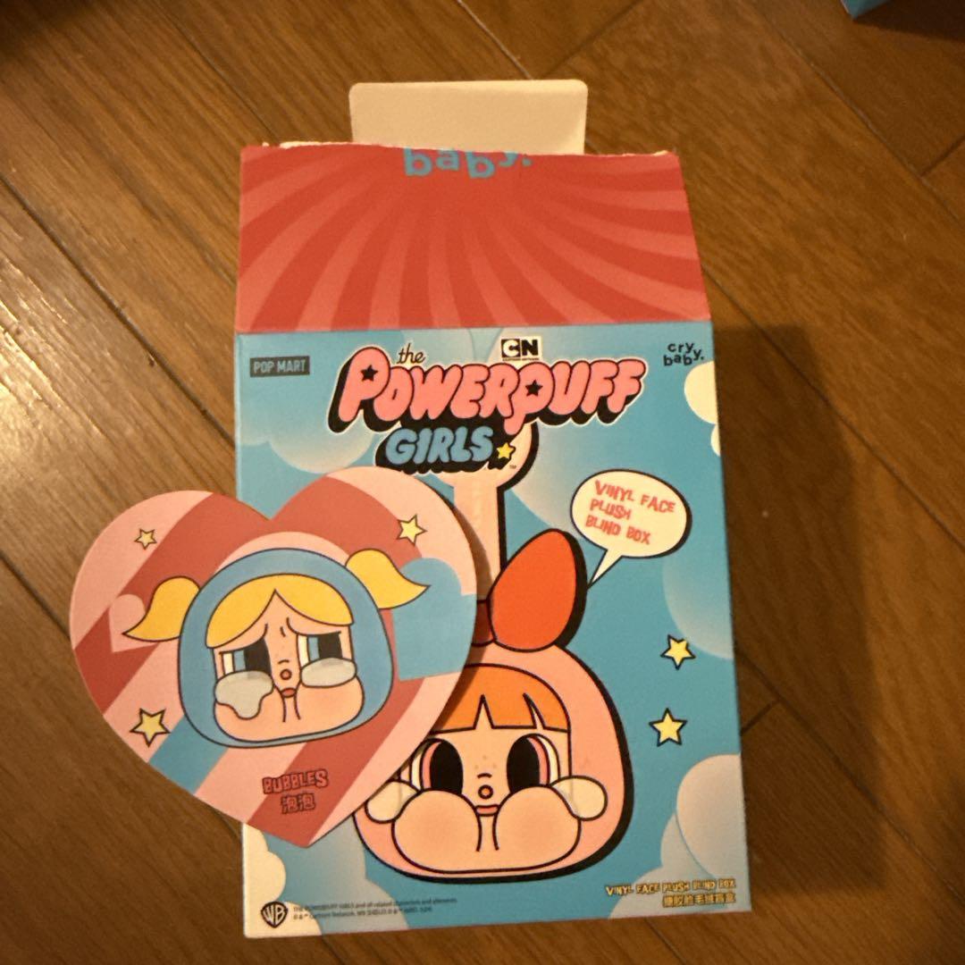 

[USED] Powerpuff Girls Cry Baby Figure