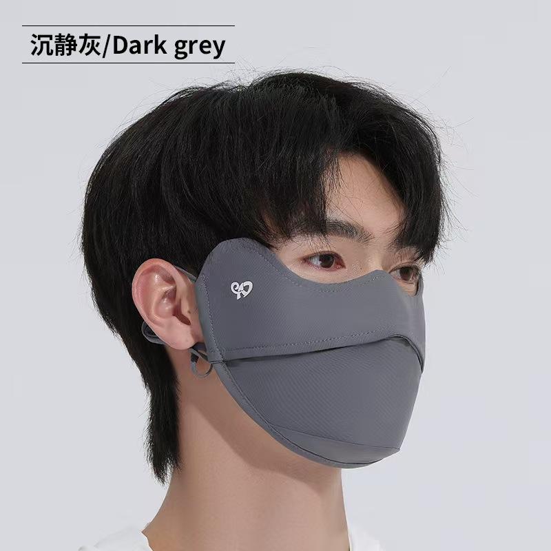 

Banxia s same style sunscreen mask for men and women, high aesthetic value, summer UV protection full-face mask, ice silk breathable sunshade Dark Gray3D--Ice Silk7A A