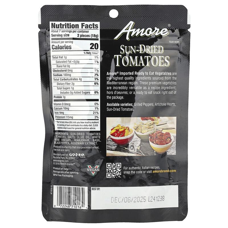 Sun-Dried Tomatoes, Herb Infused, 4.4 Oz (125 G)