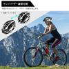 Bicycle Helmet for Highly with Sun 18 Ventilation Impact High Adjustable and Chin Unisex Ultra-Lightweight Adults, Breathable, Visor, Holes,