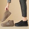 Women's High-Top Winter Cotton Boots: Warm, Fashionable, Cold-Proof, Comfortable, Casual Snow Boots.