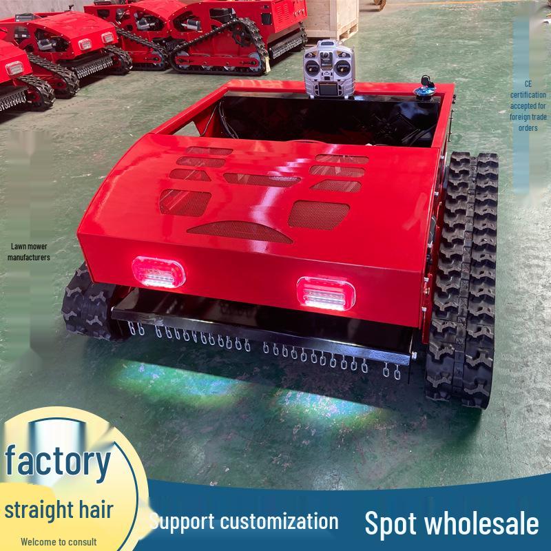 Remote Control Four-Stroke Gasoline Lawn Mower and Grass Trimmer