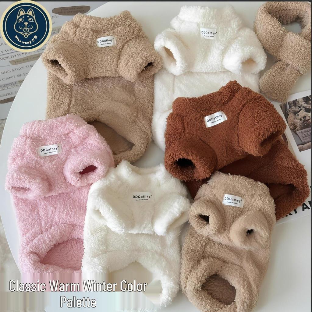 Abbigliamento Autunnale in Velluto per Cani di Piccola Taglia: Teddy, Bichon, Yorkshire, Pomerania, Barboncino