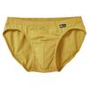 B.V.D. Braguitas de Bikini Cómodas para Hombre 100% Algodón Mercezado Ajuste Ceñido Ropa Interior