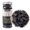 Hotový čaj Huangjing Huangjing Pečené vločky Huangjing Huangjing 150g/Jar