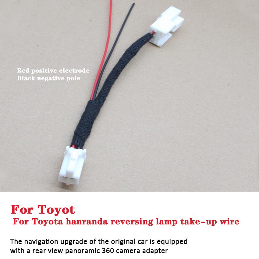 

Автомобильная камера заднего вида для Toyota Highlander, провод для подключения фонаря заднего хода, оригинальный видеопереключатель, разъем-адаптер RCA