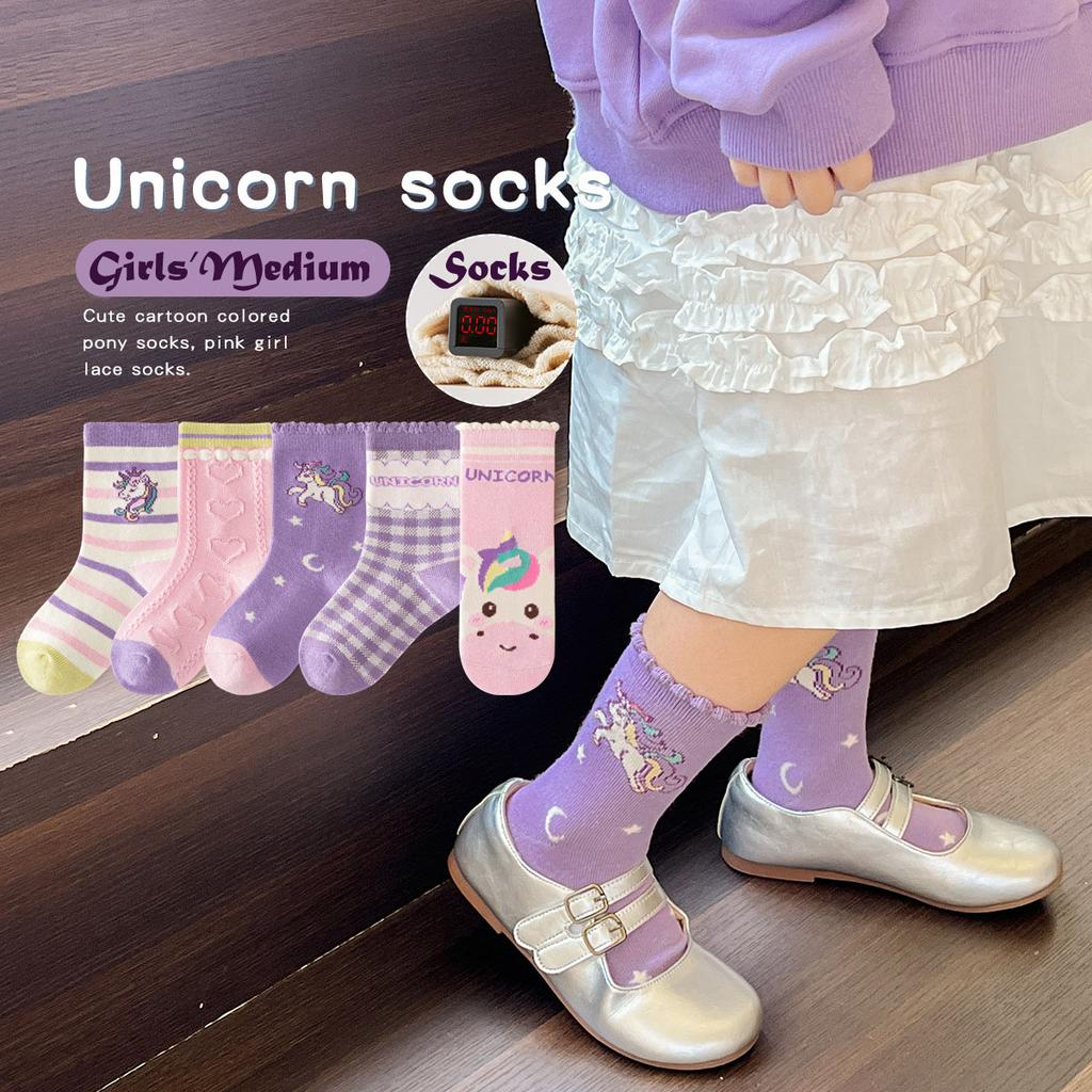 5 Paar Kinder Socken Herbst Baumwollsocken Mädchen Mid-Calf Socken Lila Einhorn Cartoon Socken Mädchen Niedliche Muster Socken
