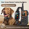 Hundträning Fjärrkontroll för Skallkontroll - Lämplig för Stora, Medelstora och Små Hundar