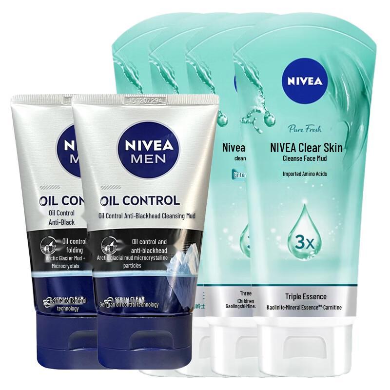 Nivea Men Facial Cleanser Multi-Pack