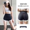 Summer Shark Skin Color Block High-Waist Yoga Pants - Women's Tummy Control Athletic Leggings