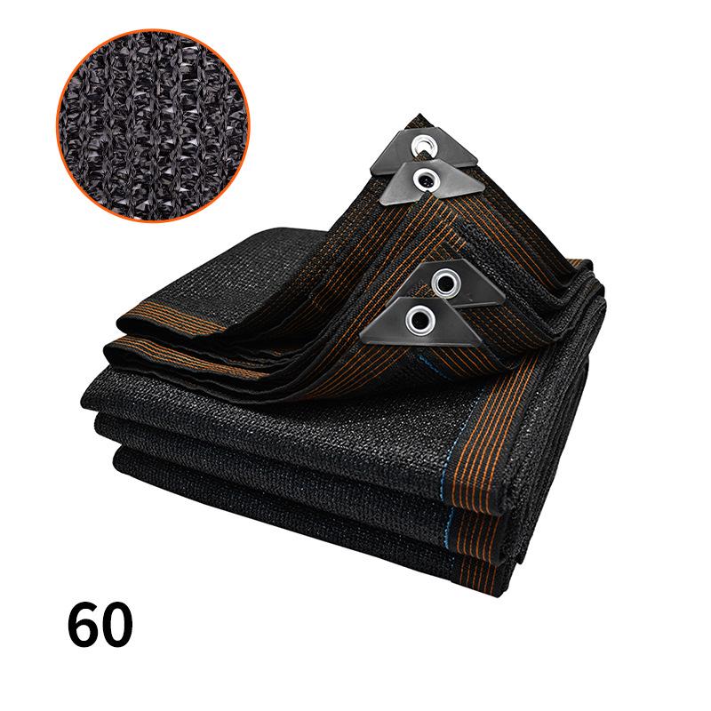 Thickened Black Edged Sunshade Net for Balcony and Garden