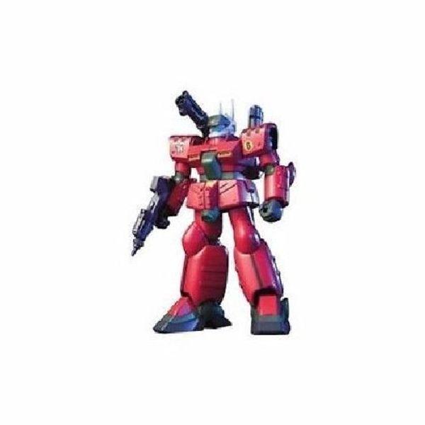 Buy Bandai Hguc 1 144 Rx 77d Guncannon Mass Production Type Plastic Model Kit 0080 At Affordable Prices Free Shipping Real Reviews With Photos Joom